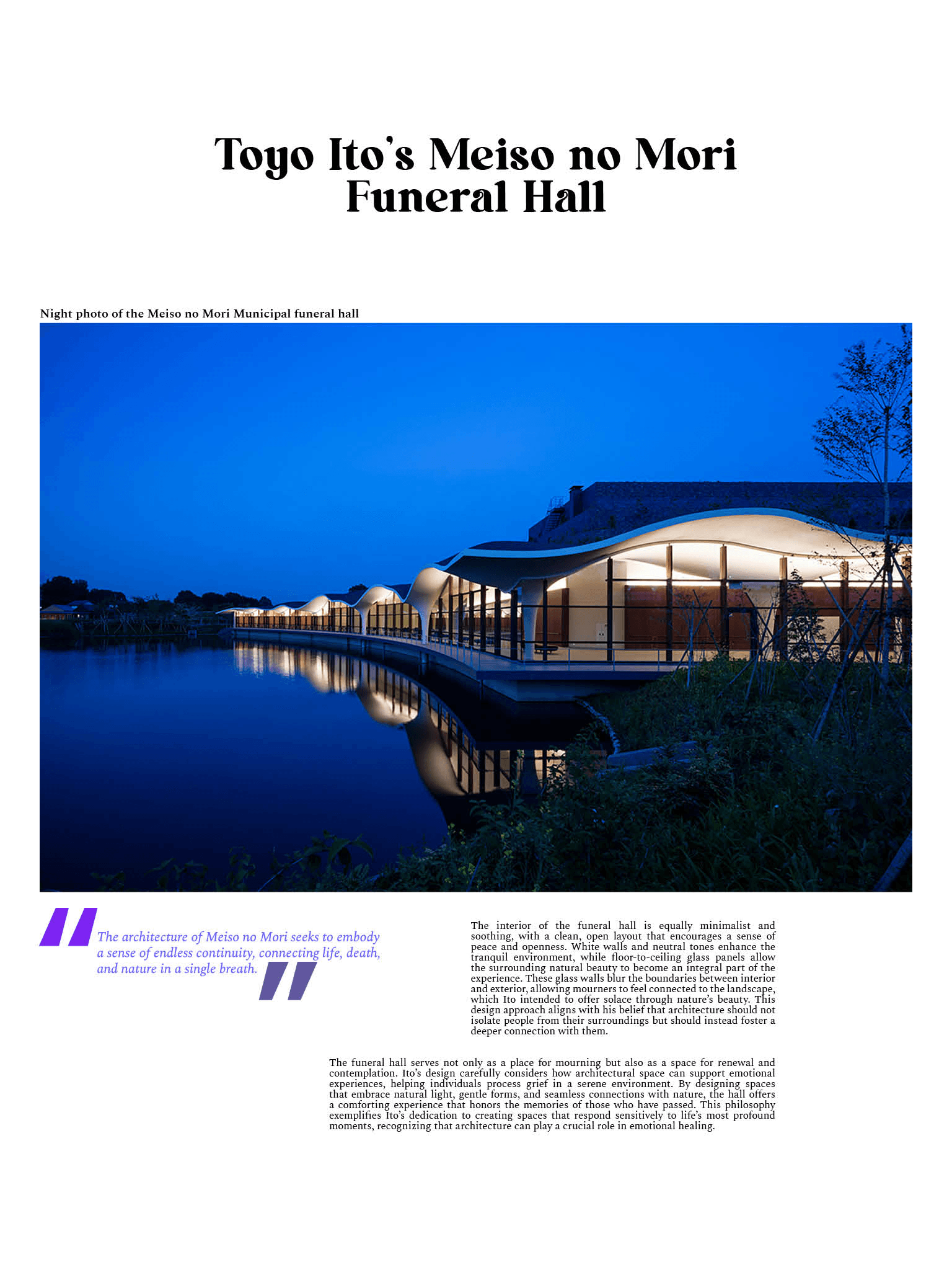 page 10 of magazine